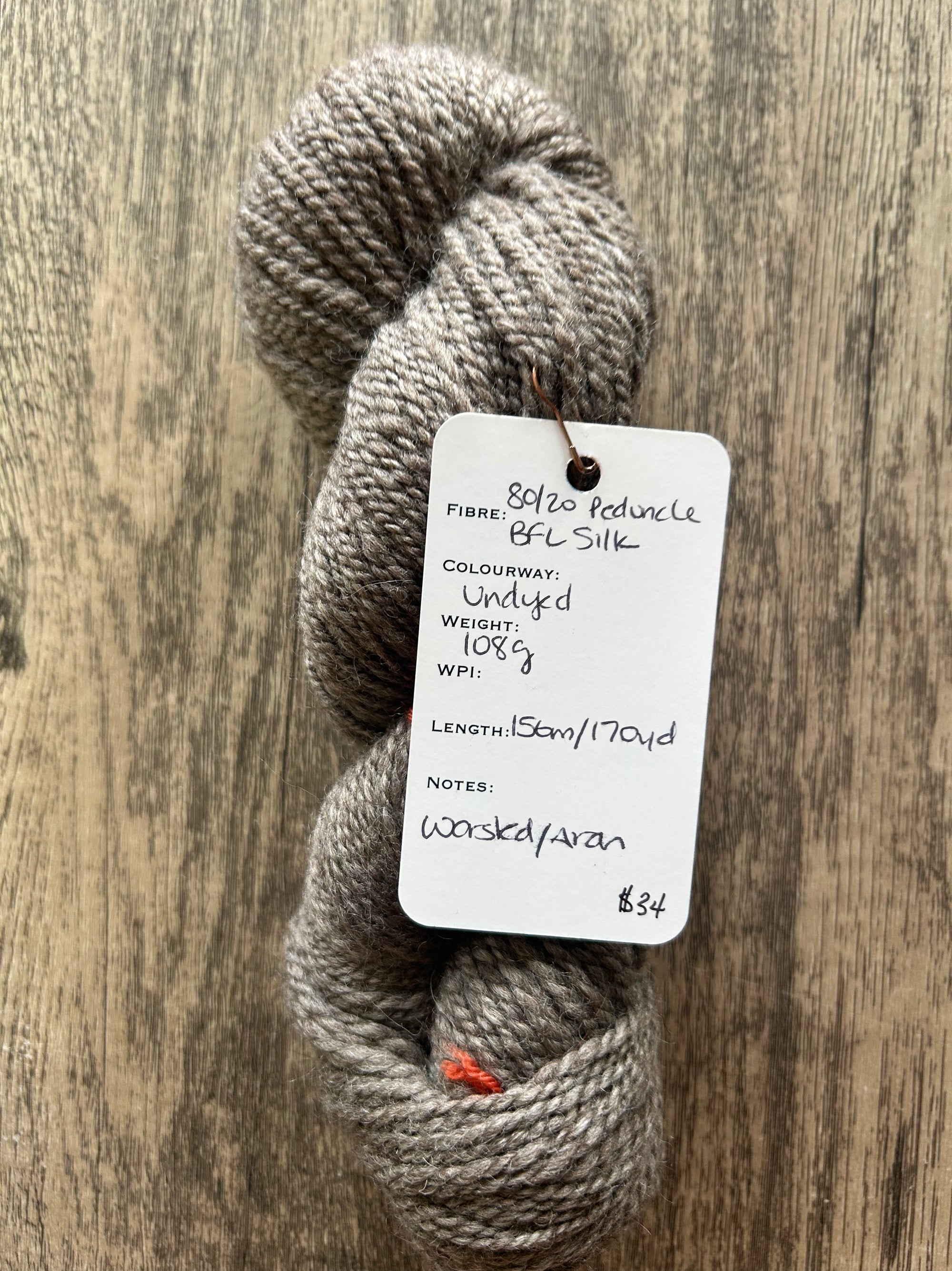 BFL/Silk - Aran Weight Handspun